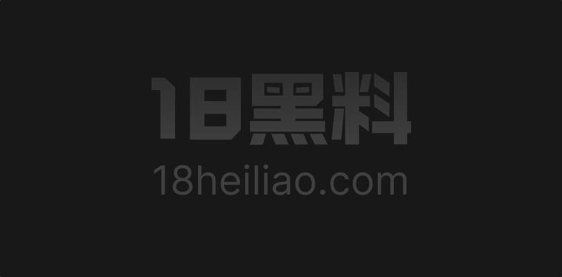推特肥臀测评博主 12Baegirl 自购催情药分享 介绍完直接被一旁的黑哥抱到厨房后入打桩 - 图1